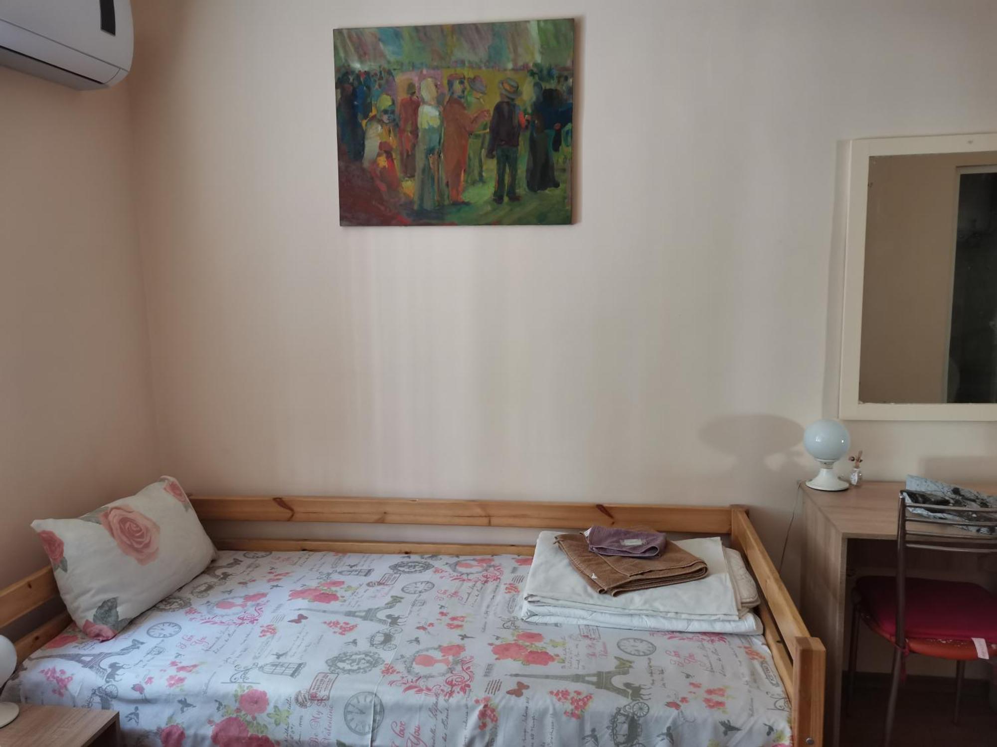 Gasthuis Tzar Asen Sofia